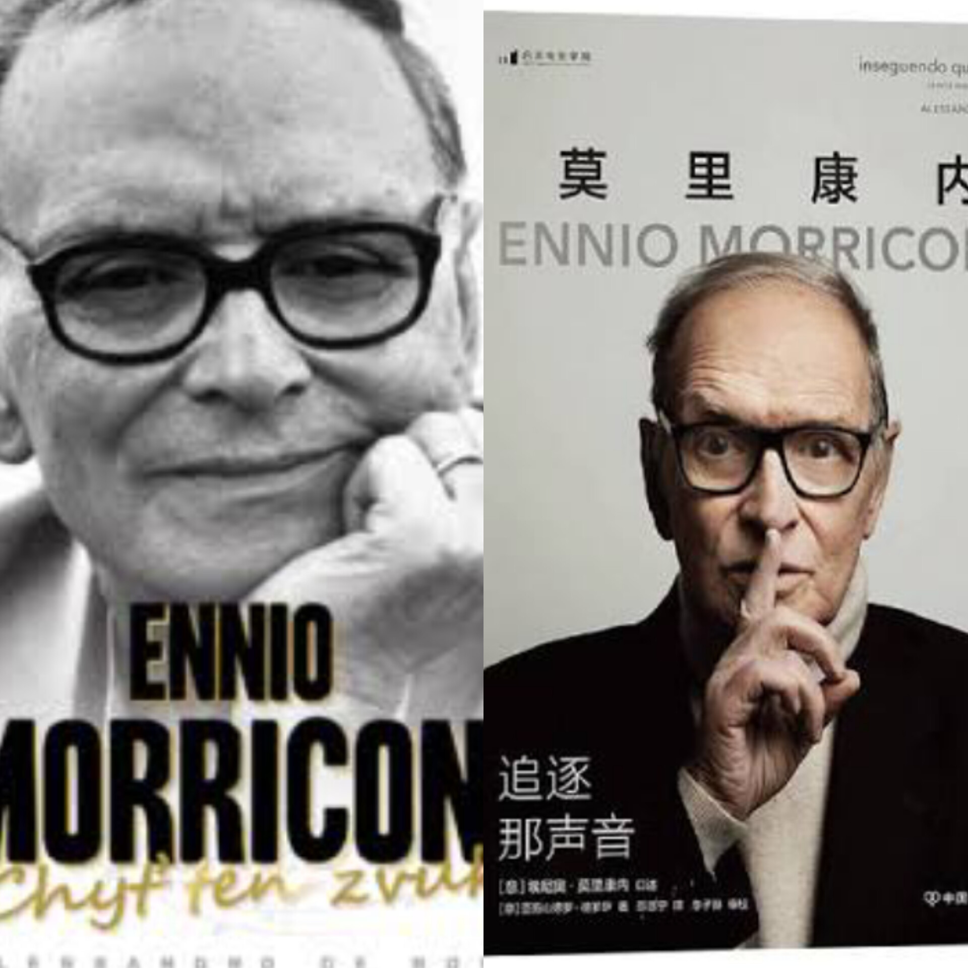 Ennio Morricone Biography: Net Worth, Age, Wife, Education, Family, Career & Early Life